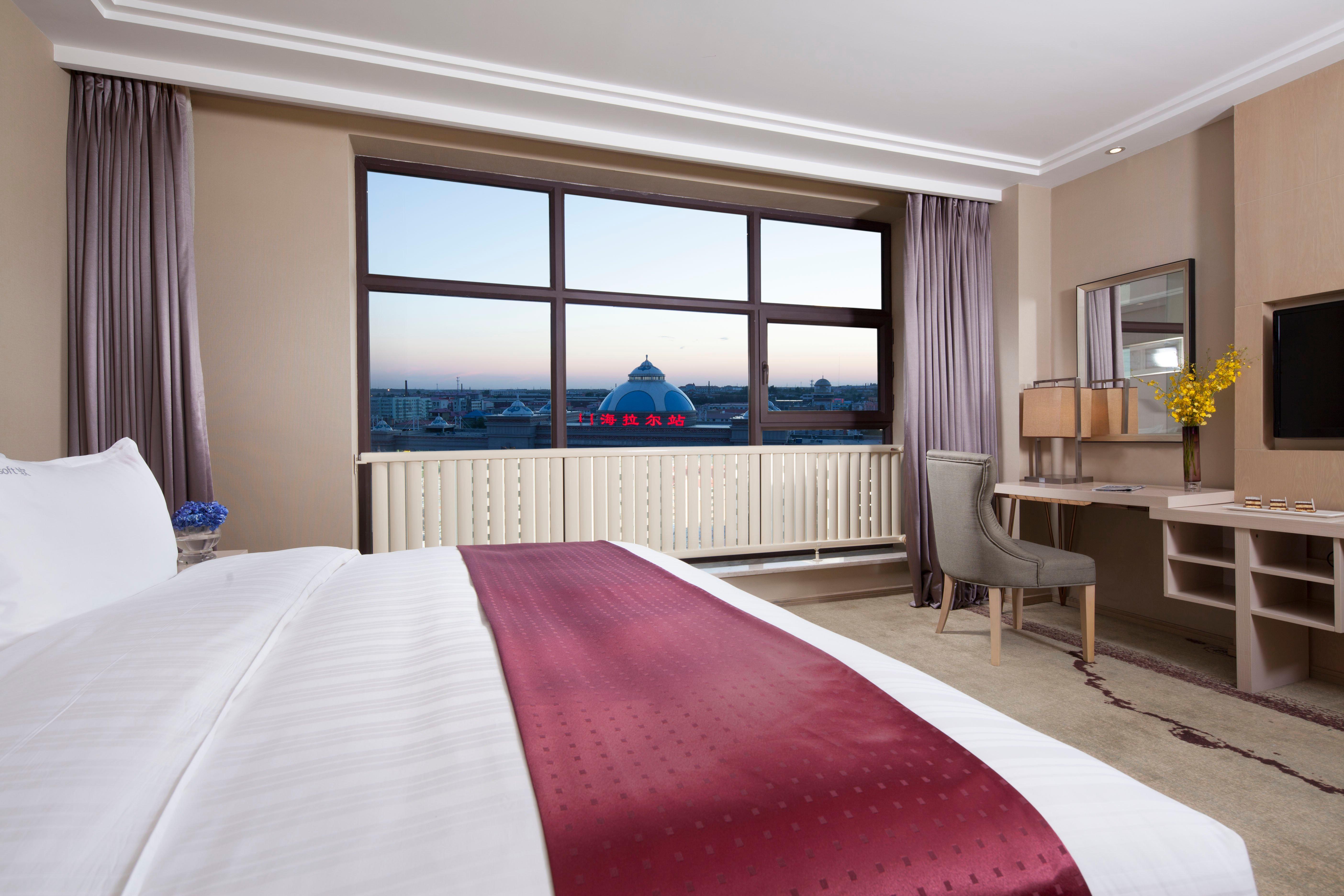 Holiday Inn&Suites Hulunbuir Exterior foto