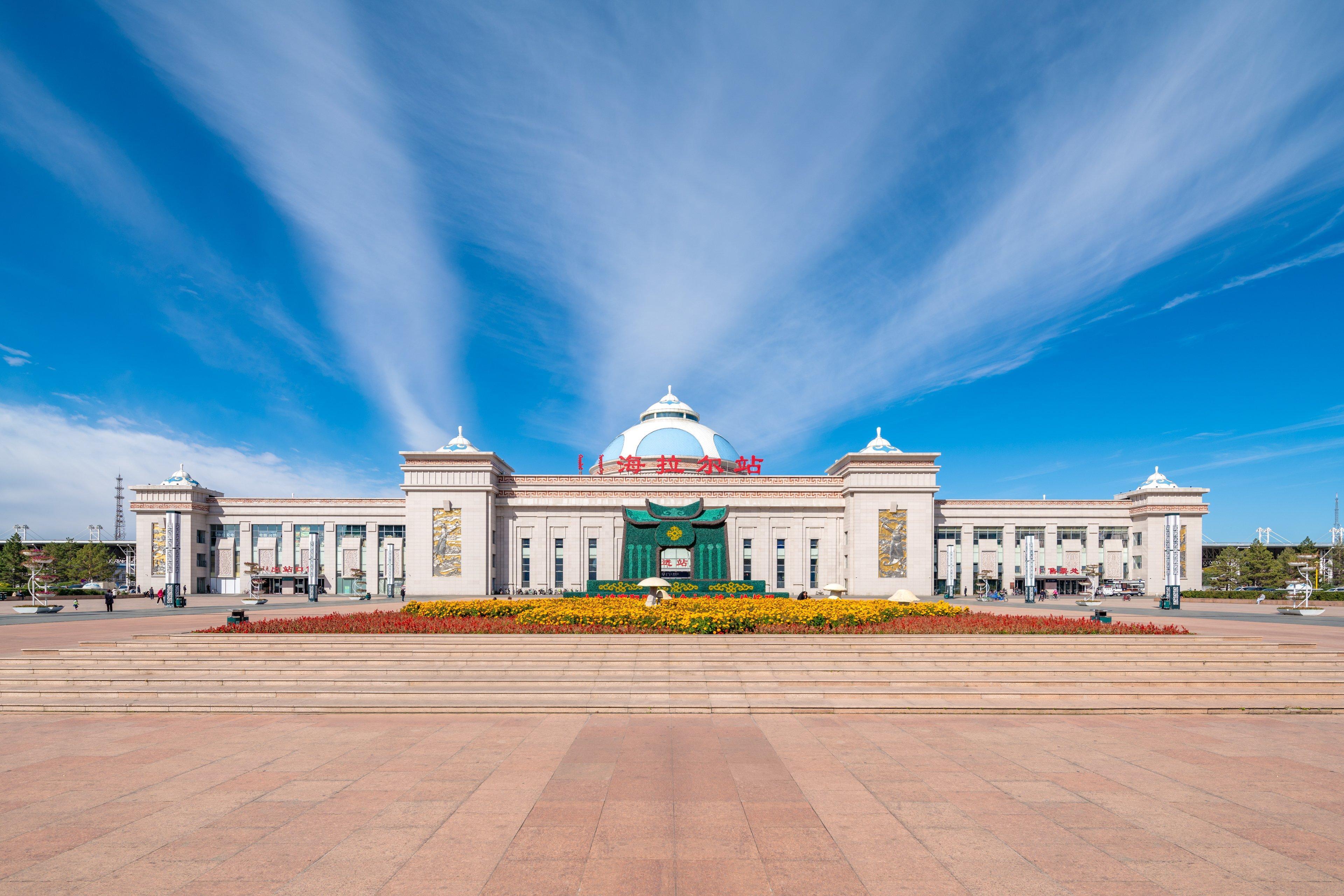 Holiday Inn&Suites Hulunbuir Exterior foto