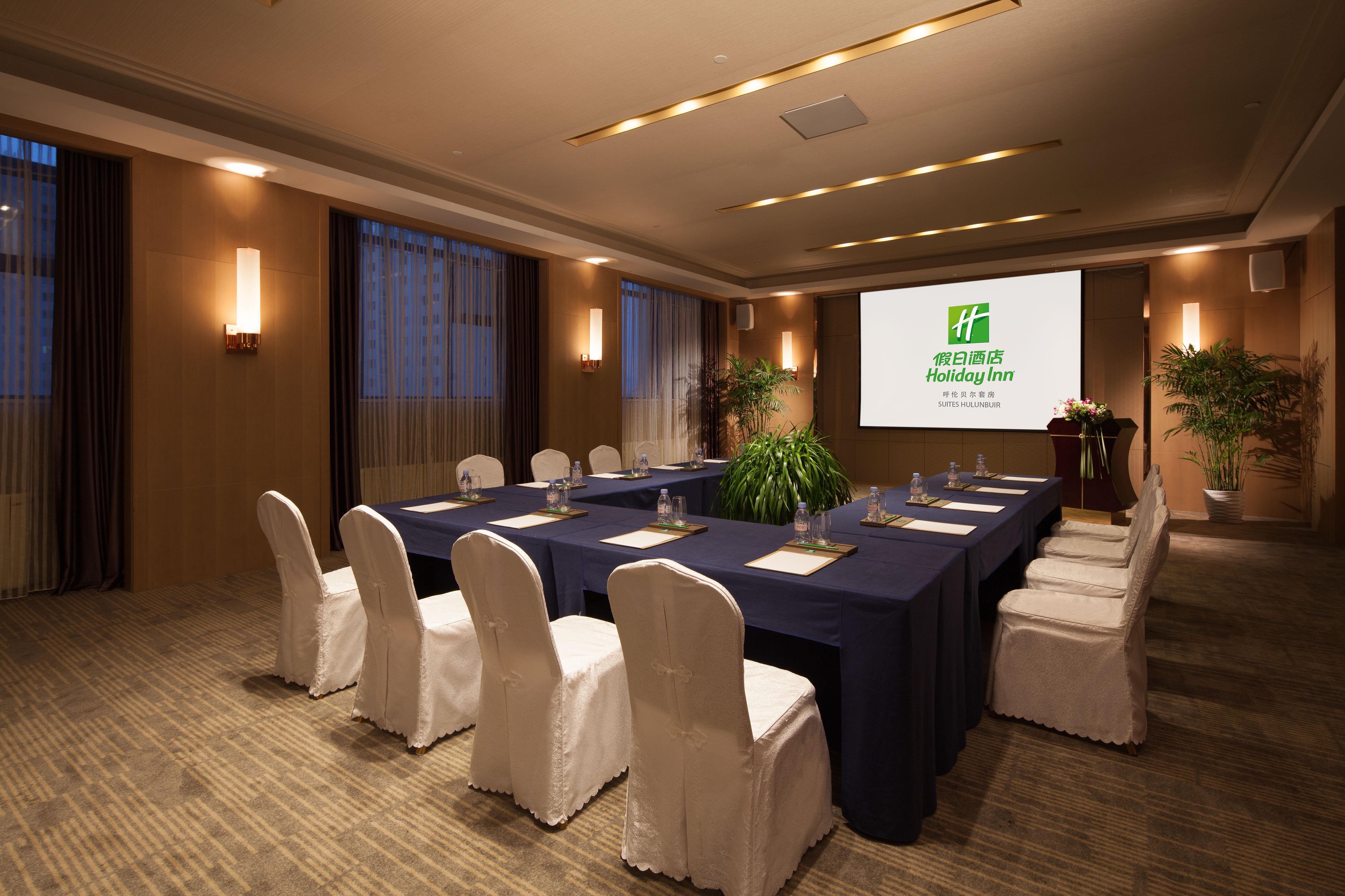 Holiday Inn&Suites Hulunbuir Exterior foto